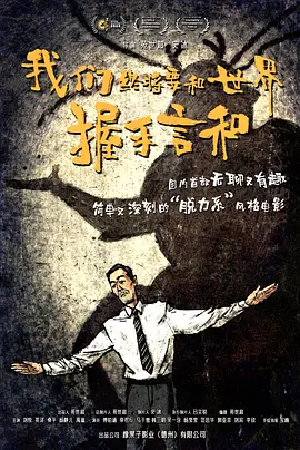 三级网站国产